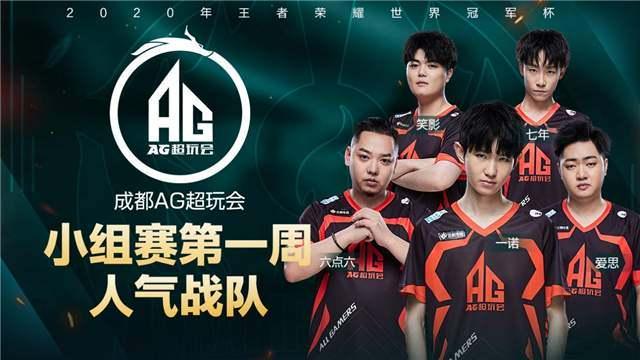 和精明的转 和精明的转